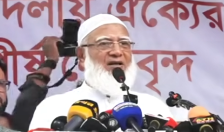সংযুক্ত ছবি